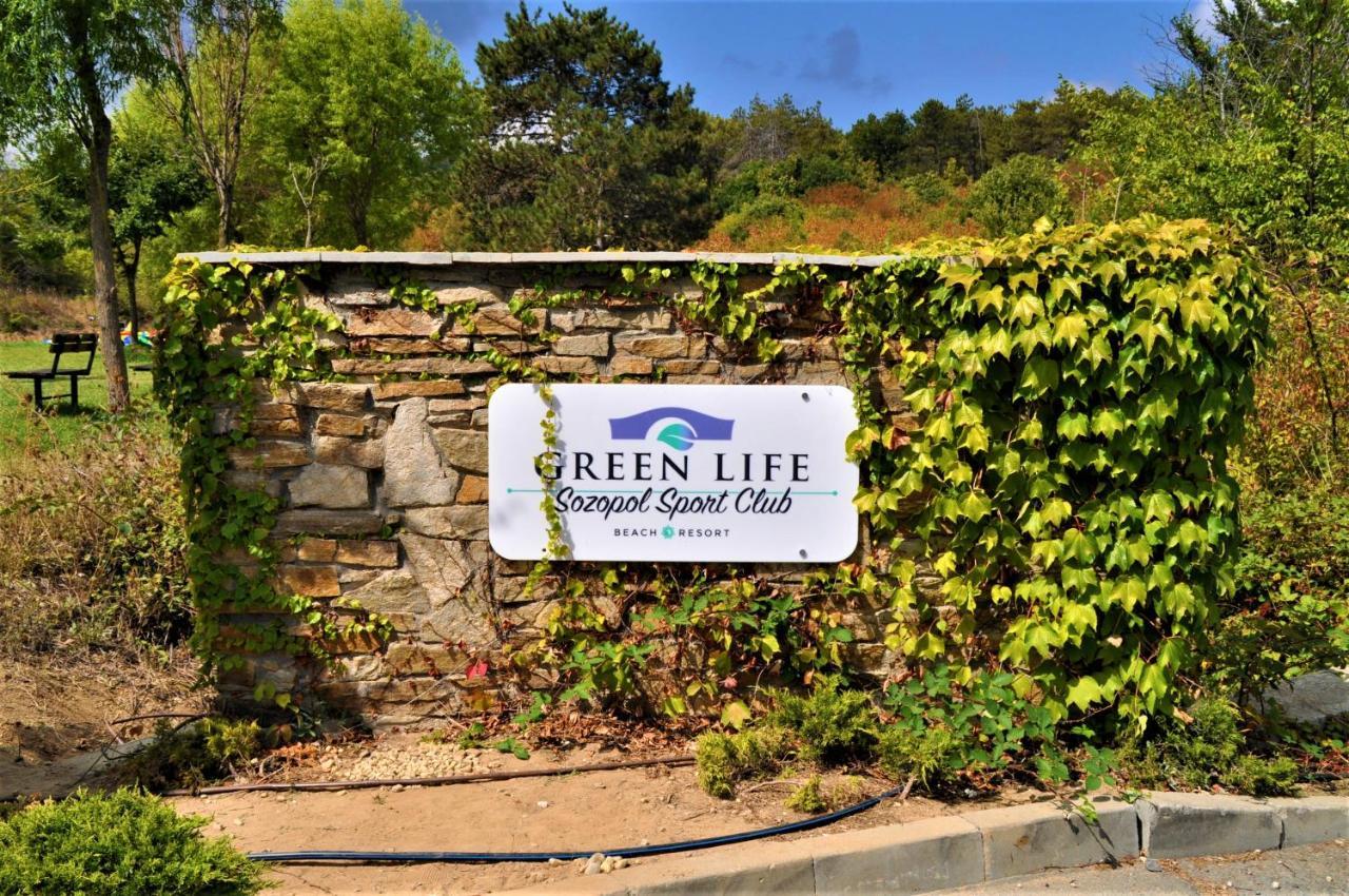 Private Studio In "Green Life Beach Resort Sozopol" Ngoại thất bức ảnh